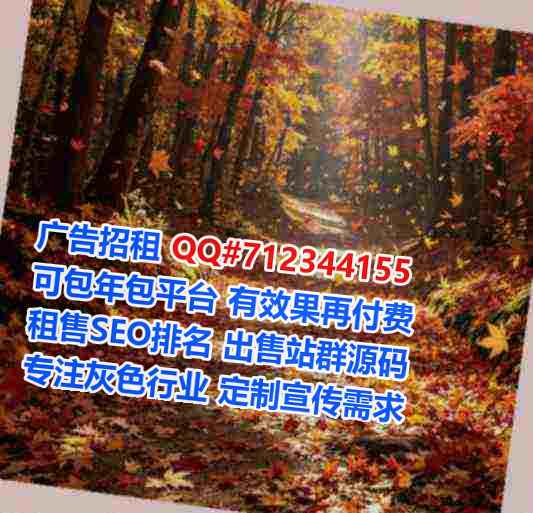 新化试管婴儿眼镜工作室